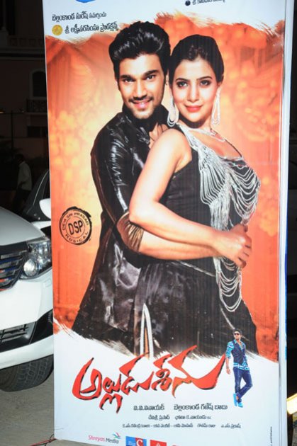 Alludu-Seenu-Audio-Launch